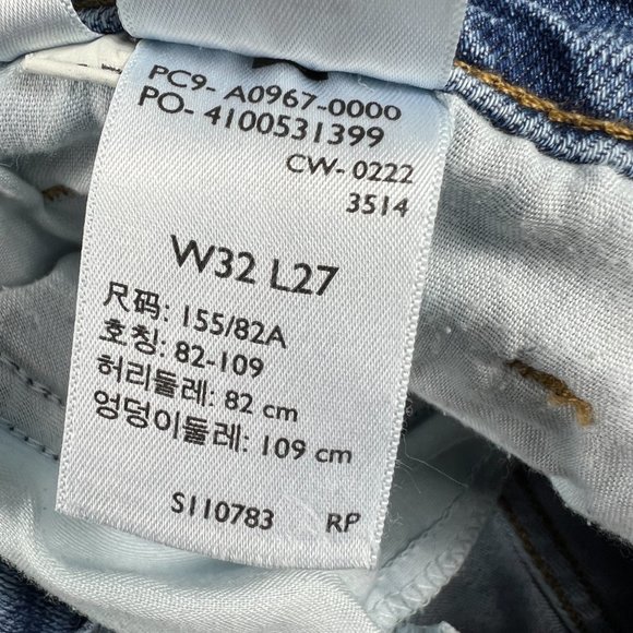 Levi's Jean Women 32 High Waisted Crop Flare Nip At the Bud Blue Stretch Denim - Picture 7 of 16